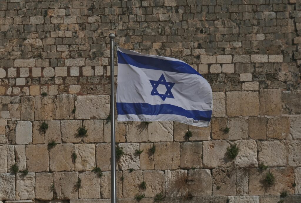 Israel zieht sich aus dem UN-Menschenrechtsrat zurück, nachdem es wiederholt angegriffen wurde. Israel Rückzug UN-Menschenrechtsrat
